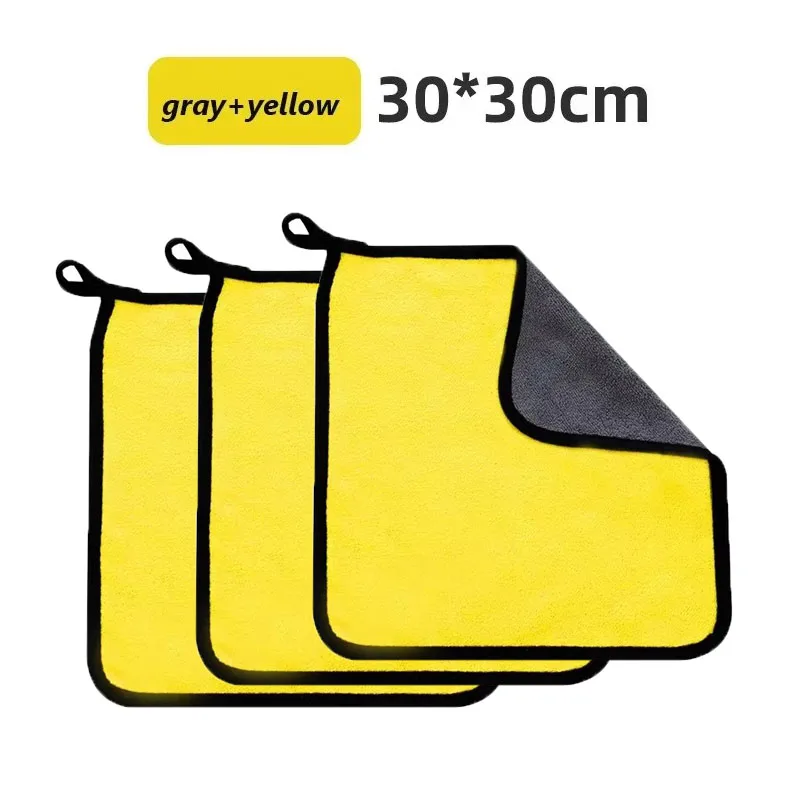 3pcs-30x30cm