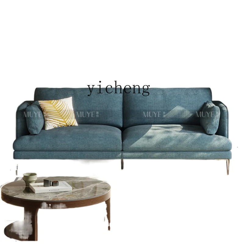 YY Fabric Sofa Small Apartment Living Room Corduroy Simple Modern Light Luxury