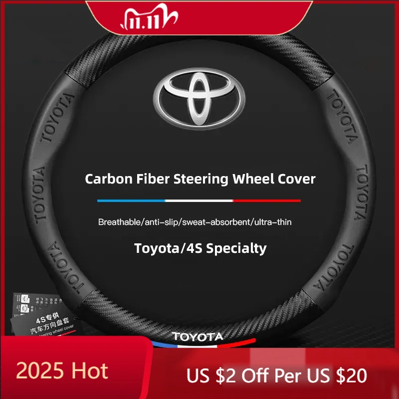 

Fot Toyota 2026, новые колпаки ступиц, чехол на руль автомобиля из углеродного волокна, нескользящие аксессуары для Toyota 86 Mirai Supra Prado Alphard