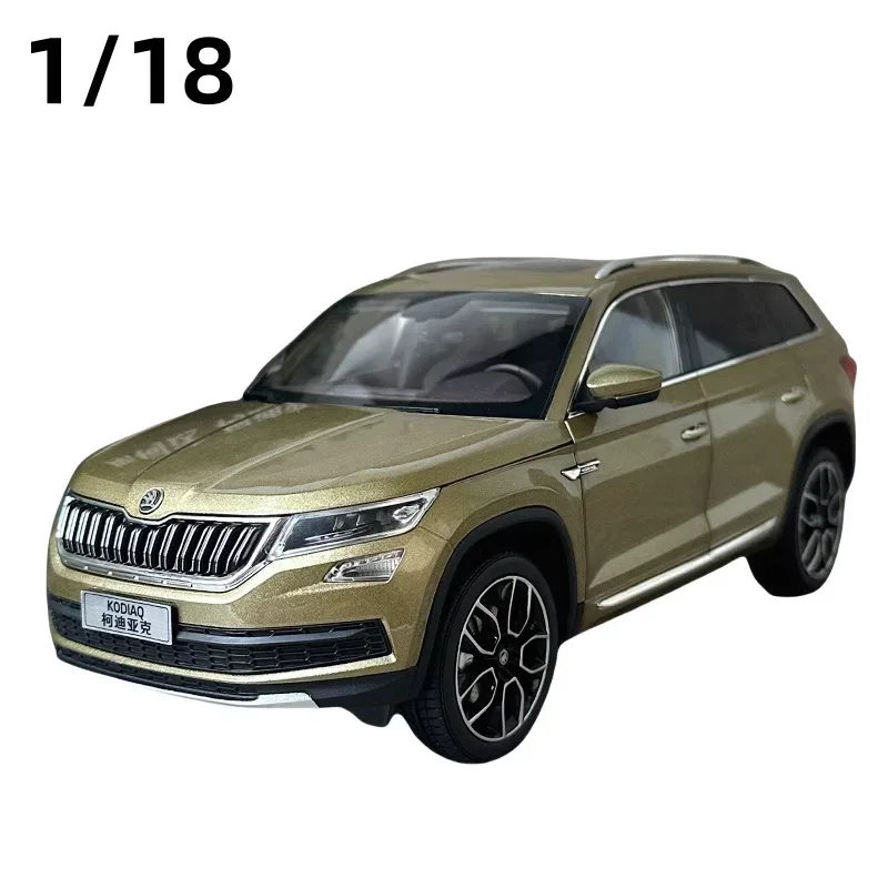 Original1/18 Skoda Cordiac Corlok alloy static car model, children's collection of decorative toys, Christmas gifts for children