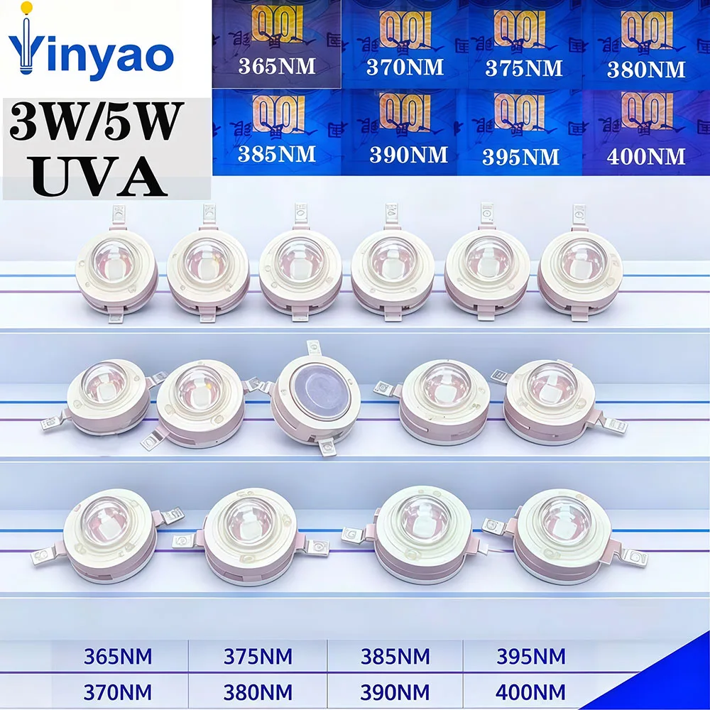 5PCS 3W 5W UV Purple LED Chips UVA 365nm 370nm 375nm 380nm 385nm 395nm 400nm 405nm 410nm 420nm 425nm Ultraviolet Lamp Light Bead