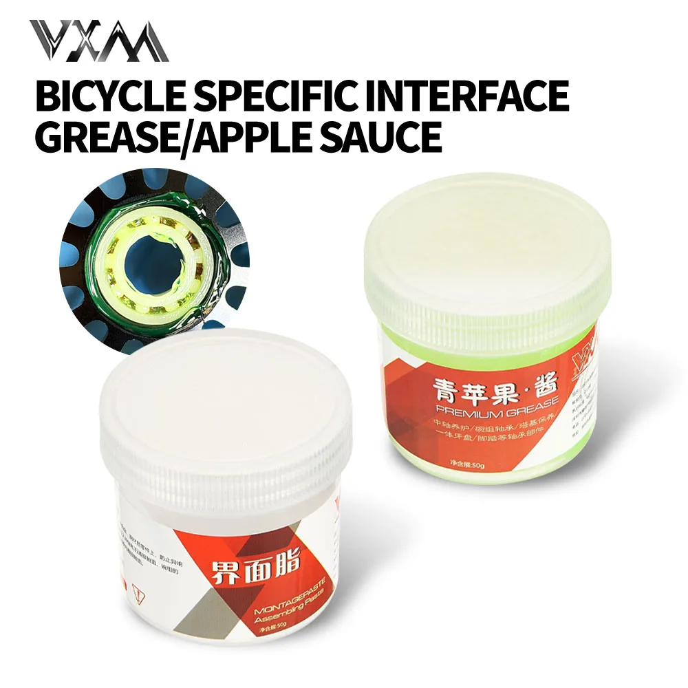 

VXM Road Bicycle Lnterface Grease Paste MTB Bike Hub BB Parts Cycling Anti-abnormal Sound Lubricating Apple Sauce Maintenance