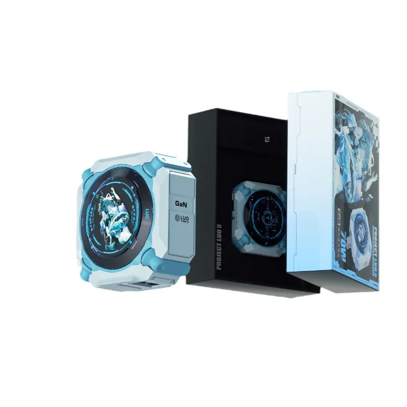 

Luo Tianyi 70W GaN fast charging head star ring light surround multi-port charging set
