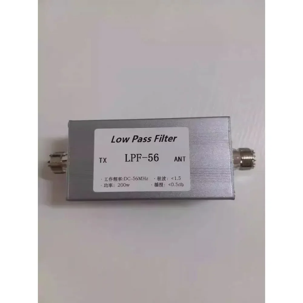 56MHz 200w Shortwave Low-pass Filter