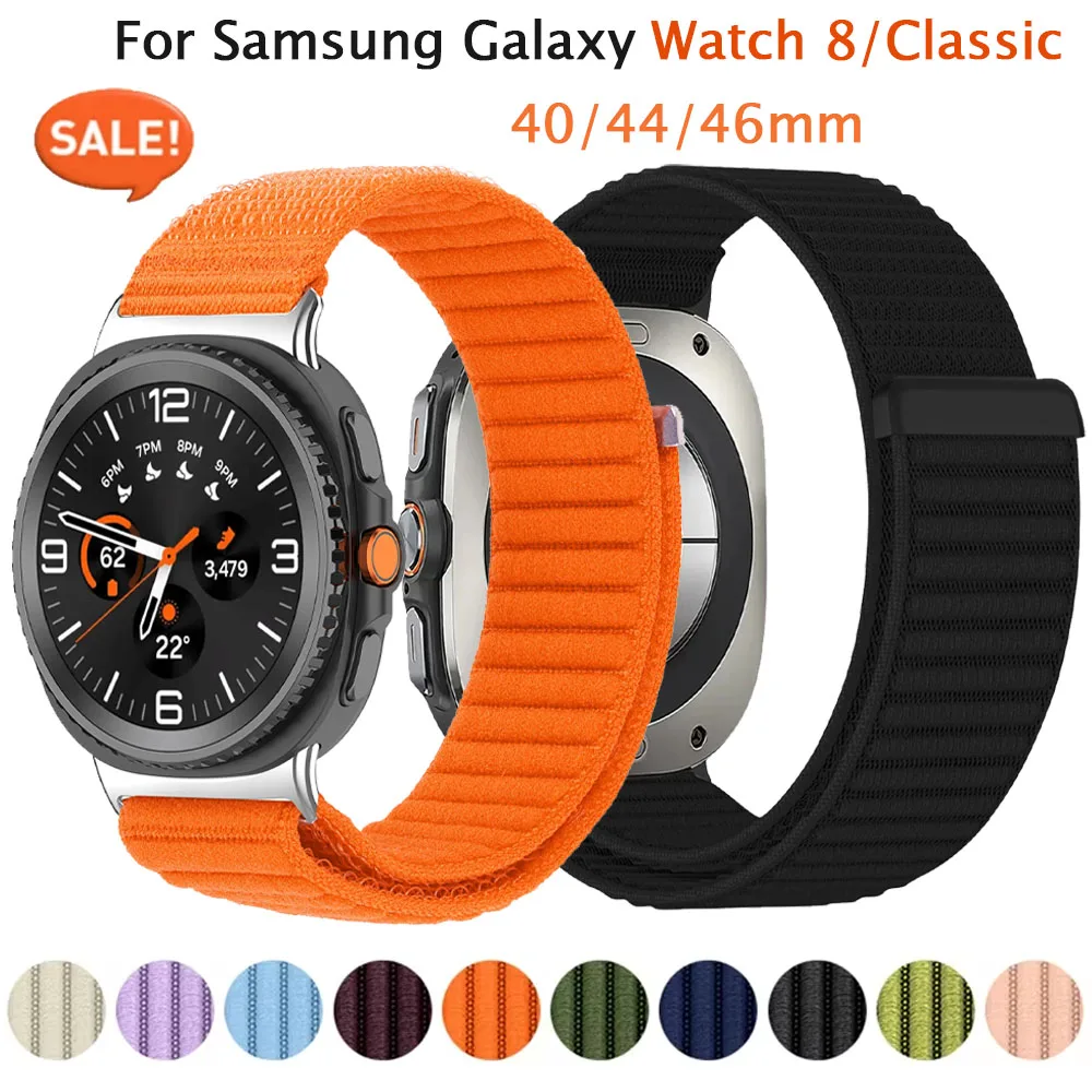 Nylonarmband für Samsung Galaxy Watch 8 Classic 46 mm, verstellbares Ersatzarmband Galaxy Watch 8 44/40 mm/46 mm Bandzubehör