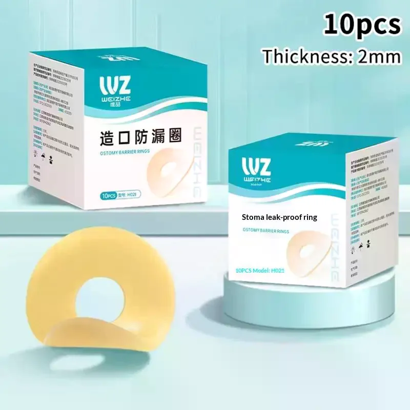 10Pcs Baseplates Stoma Care Products To Protect Skin Anti-Leakage Ring For Colostomy Bag Ostomy Paste Ring