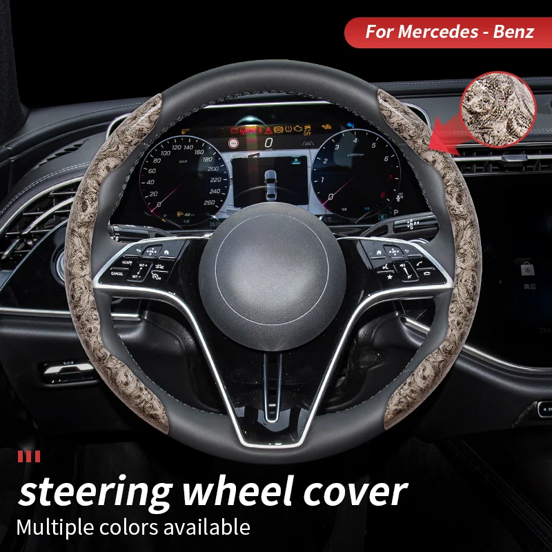 

Peach Wood Grain Car Steering Wheel Covers Booster Cover For Mercedes Benz C117 C118 X164 X166 X167 W463 W461 W460 W638 W639