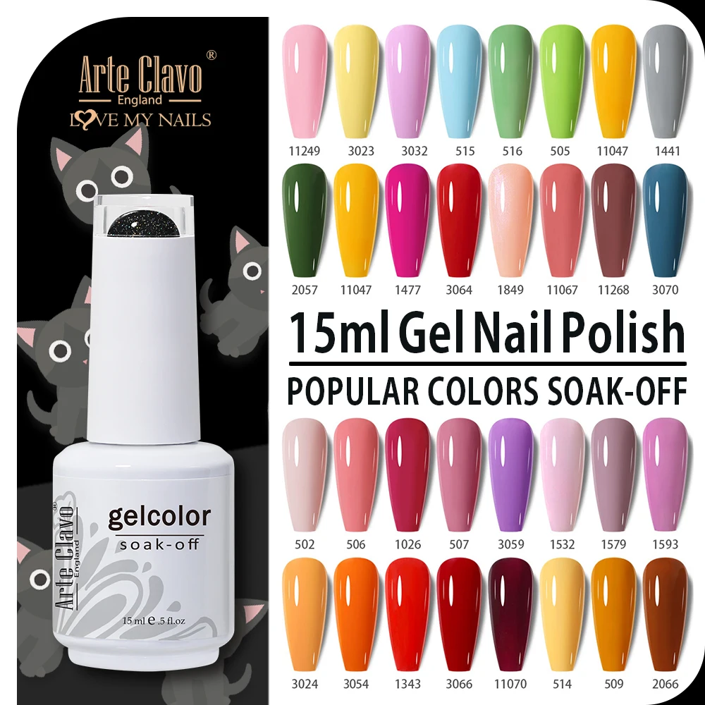 Arte Clavo 15Ml Gel…