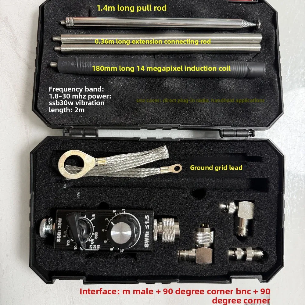 Handheld Radio Shortwave Antenna HAMFT891 Full Band No Communication Adjustment Outdoor Portable Store Manager Recommended