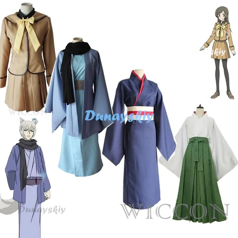 Anime Tomoe Kamisama Cosplay Mizuki Hajimemashita Love Kamisama Kiss Tomoe Kimono Momozono Nanami Cosplay Costume Wig Shoes