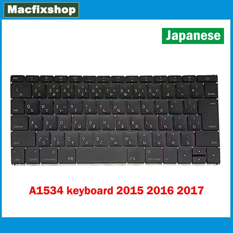 

Клавиатура для ноутбука JP 2015 2016 2017 A1534, для MacBook Retina A1534, японские клавиатуры, винты с подсветкой MF865 EMC2746 EMC2991