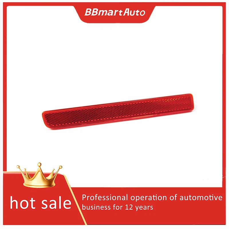 XFF500030 Bbmartaut… - image