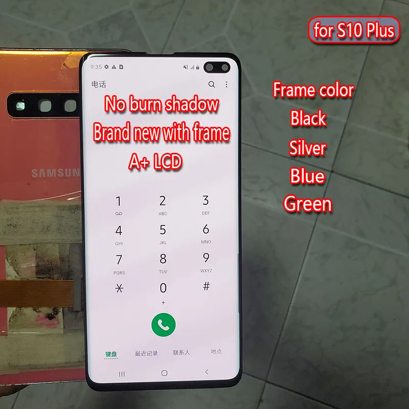 

Suitable for Samsung Galaxy s10plus LCD screen s10+ lcd touch screen g975 lcd display g975f lcd digitizer