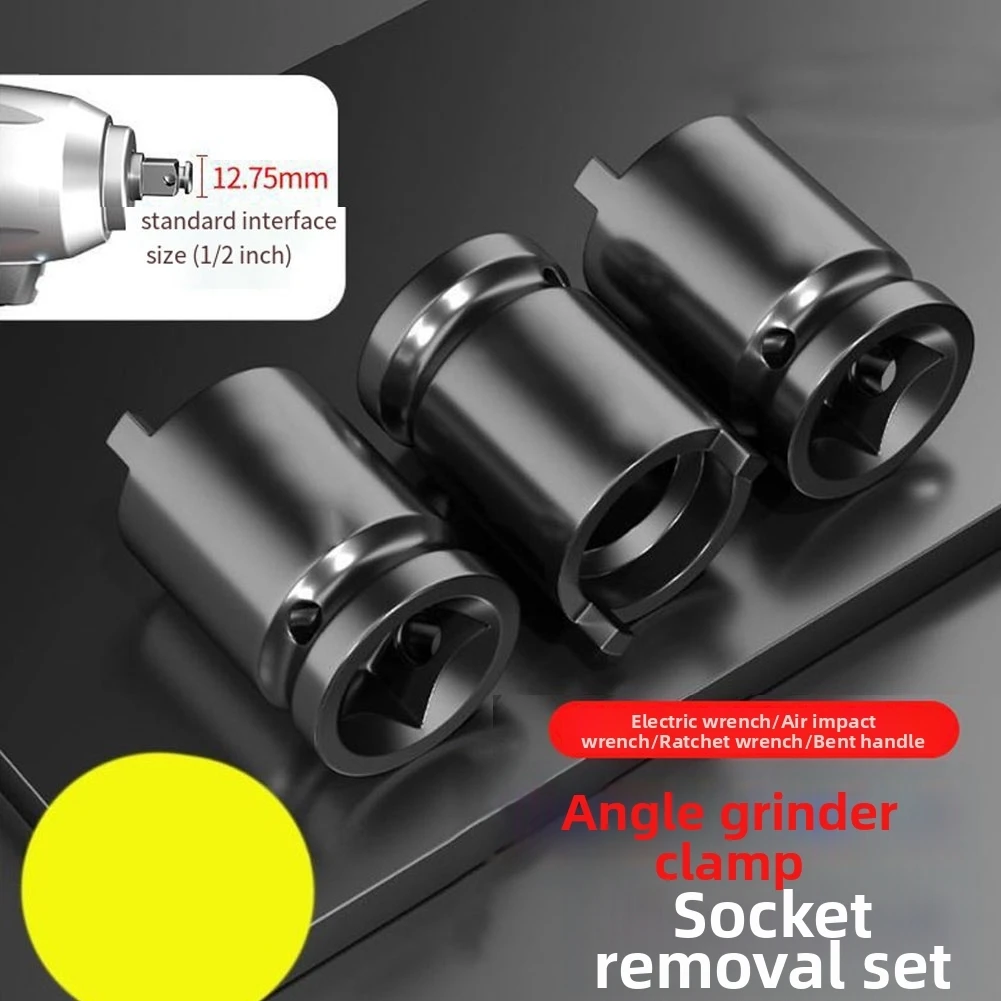 

Angle Grinder Nut Removal Socket Wrench For Flange Nuts Strong Grip Tool For Fast Tightening Or Loosening In Workshop Tasks