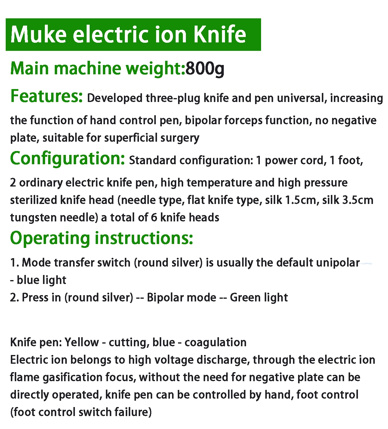 Muke Electric Ion Knife