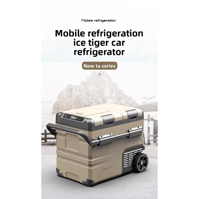 Mini Refrigerador Portátil de 35L con Compresor 12/24V, con Barra de Arrastre, para Auto, Comercial, Personalizable TA35/45/55