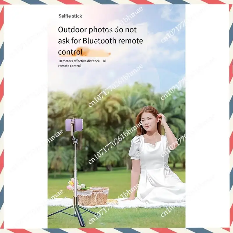 

-A21Z 1,7 м Bluetooth палка для селфи с защитой от сотрясений стабилизатор подвеса для мобильного телефона складной монопод для мобильной прямой трансляции, прочный