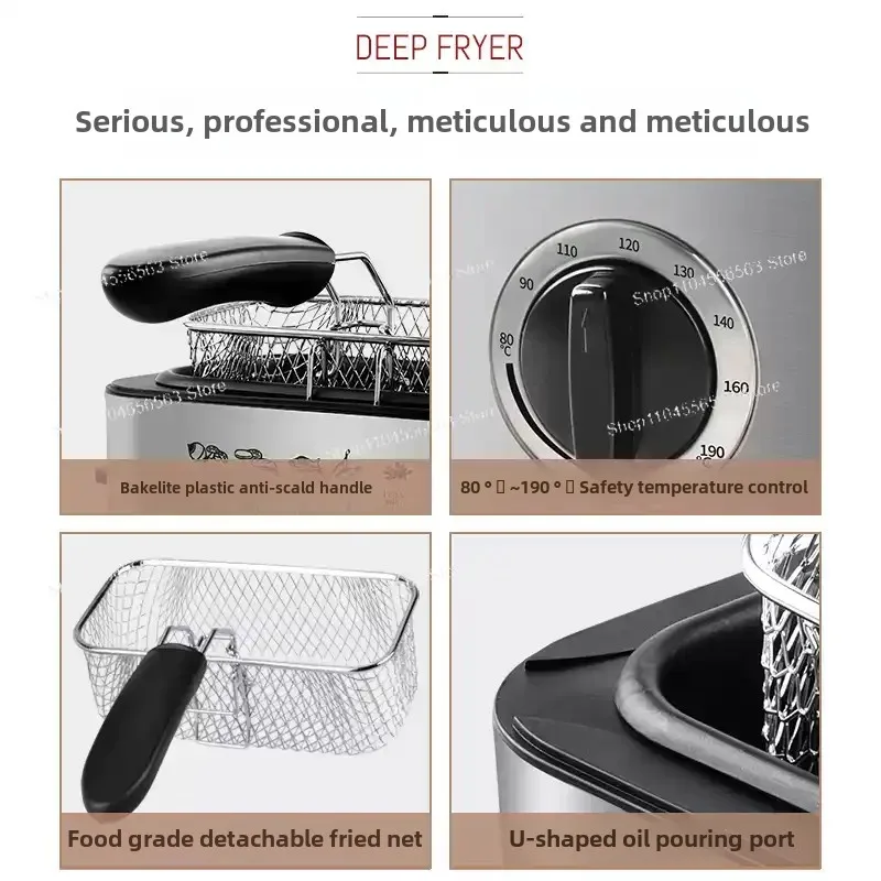 مقلاة كهربائية، مقلاة منزلية صغيرة، قلي متعدد الوظائف