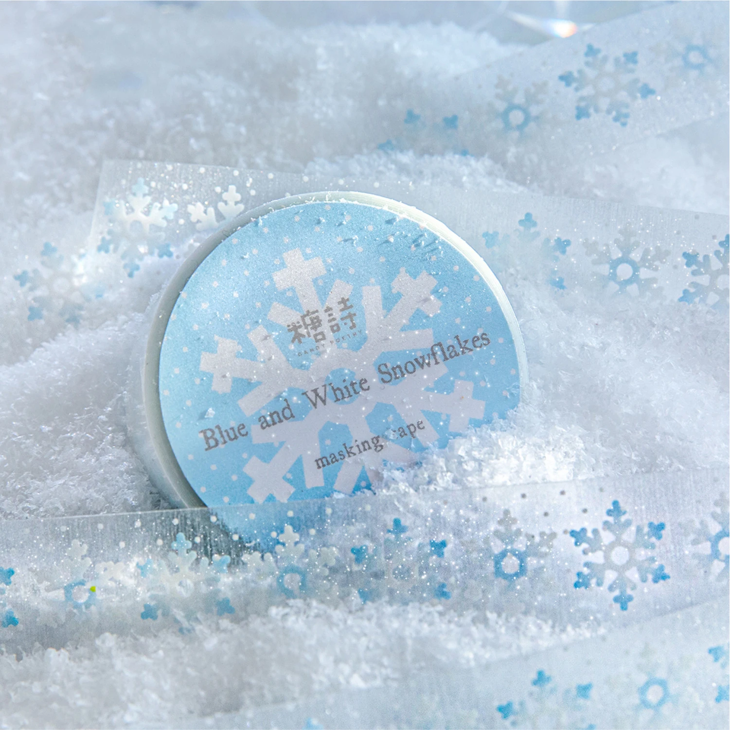 Winter Love Song Series Vintage Snowflake Landscape PET Tape Creative DIY Journal Material Collage Scrapbooking Stationery
