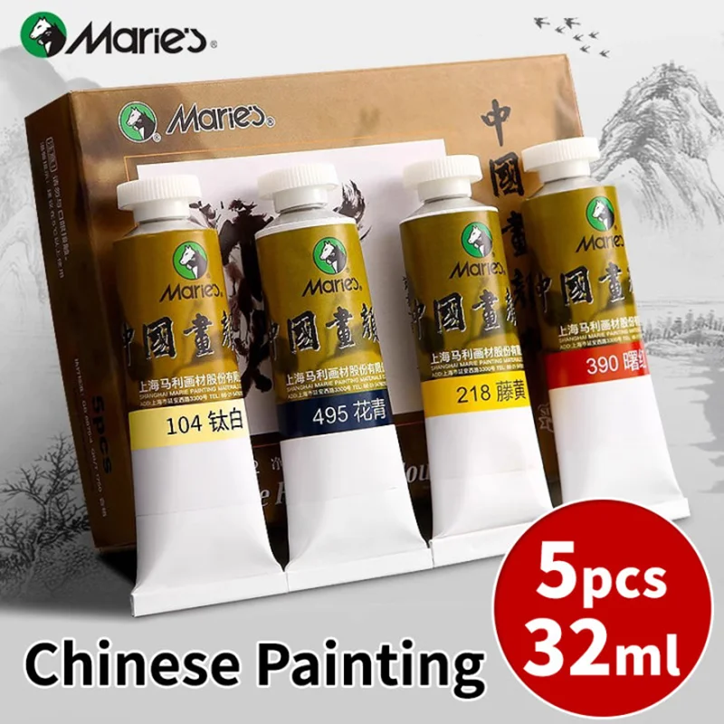 Marie's 5pcs 32ml/1.13oz Chinese Paint Pigment Set,High Quality Watercolor Paints for Figure Painting for Artists,Adults