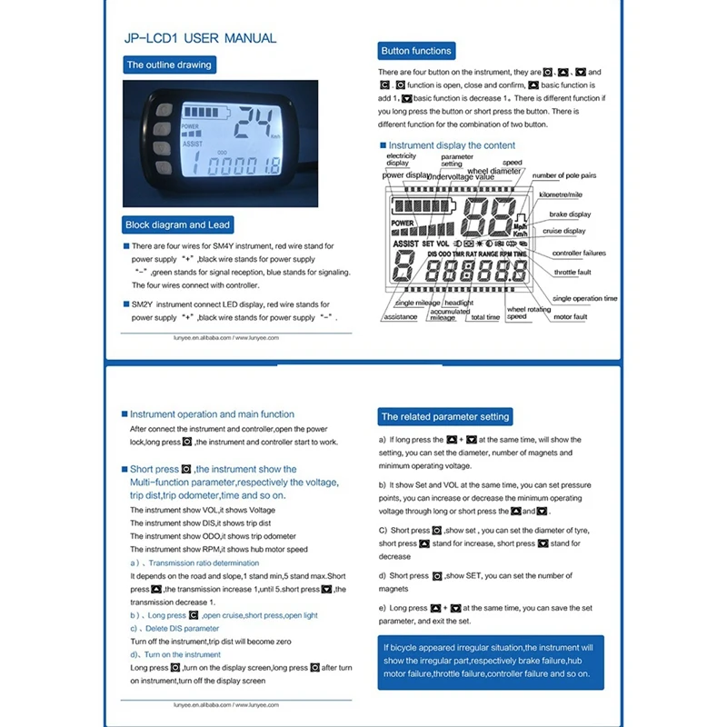 1 PCS Mini LCD Display Parts Accessories For Electric Bike 24V 36V 48V Scooter Motorcycle Speedmeter Waterproof Ebike Display