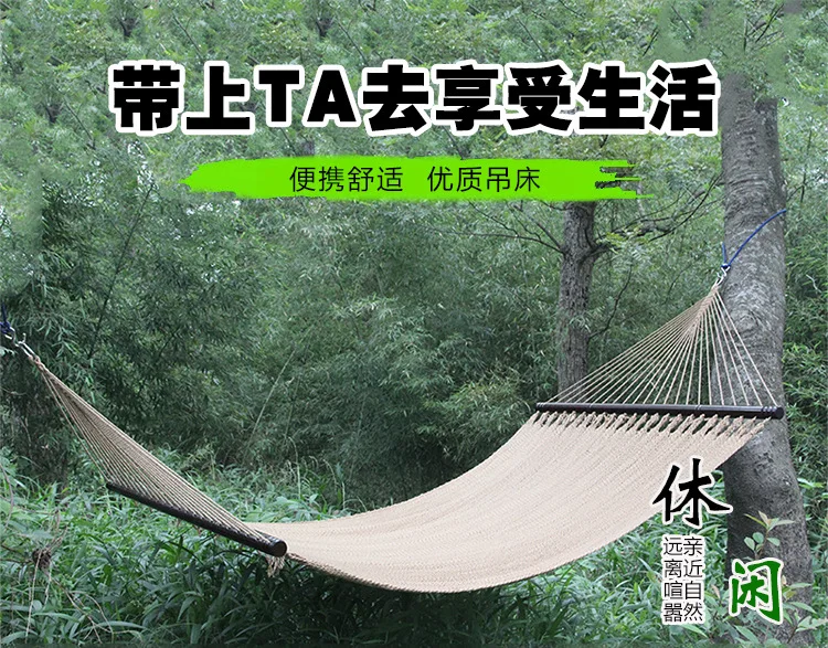Hammock Super Load-Bearing Portable for Indoor and Outdoor Camping Single or Double Users, Color Specified
