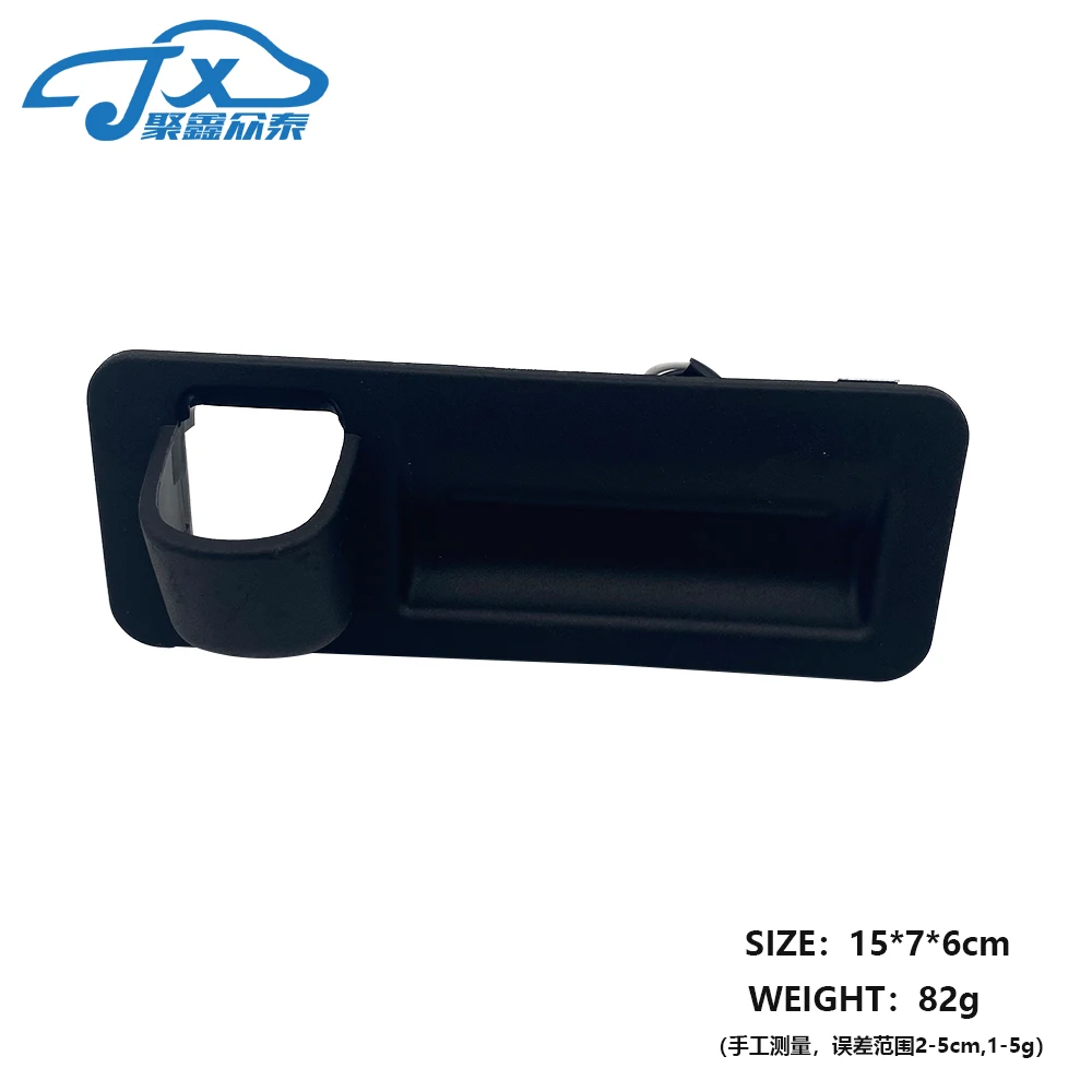 For HYUN-DAI 2017 Elantra AD Rear Trunk Rear Box Switch Button LuggageLock-in Handle Touch Switch 81260F2010 81260-F2010