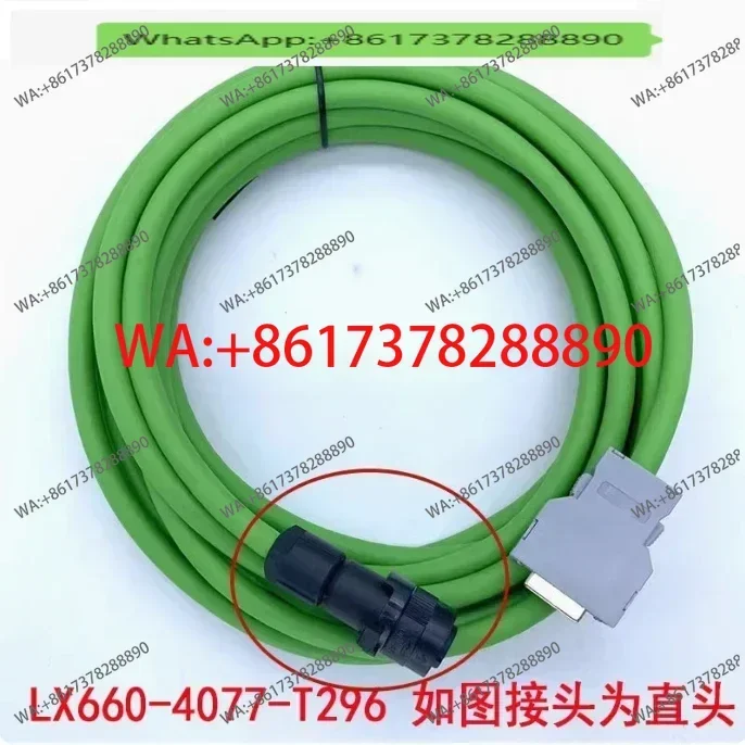 LX660-4077-T296/L16R03 (Length=15Meters)  Straight  Servo Cable  New  High Quality Replacement