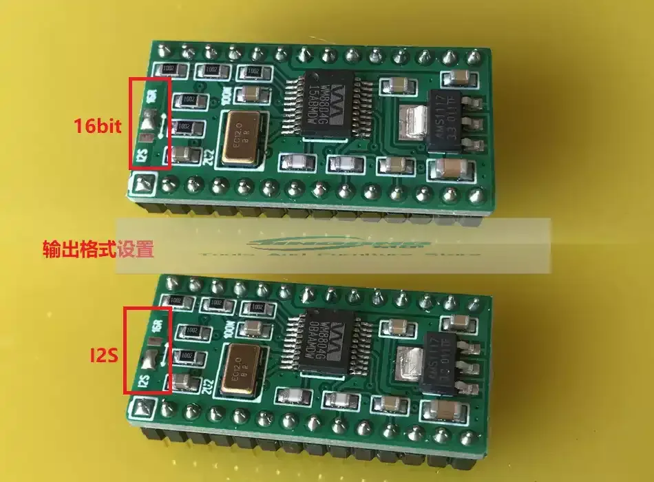 DIR9001 AK4118 AK4114 CS8416 WM8804 CS8422 to CS8412 3623 Module