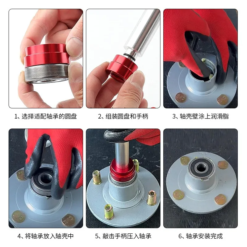 For Universal Wheel Bearing Press Install Remover Tool For Outer Race Oil Seal Bushing Rubber Sleeve Gasket
