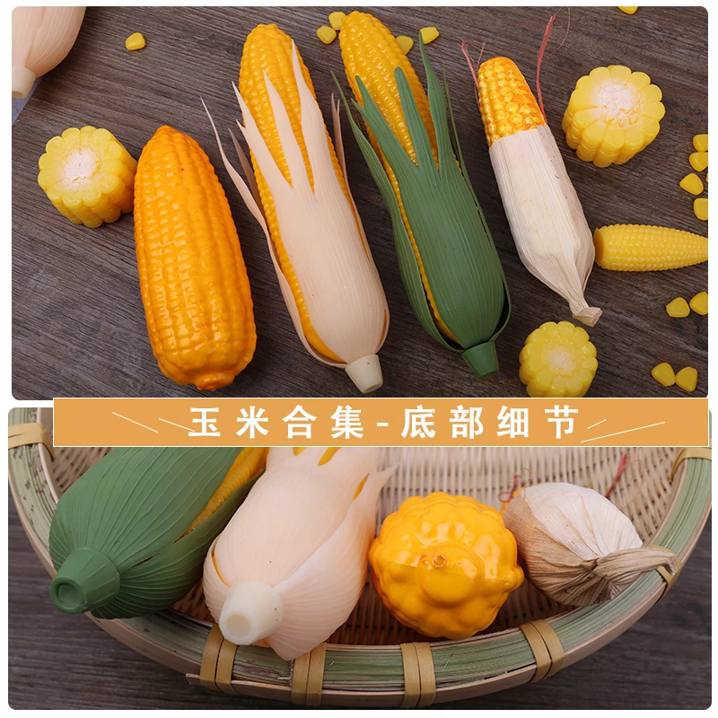 Pretend Play House Kitchen Toy, Simulation Food, Corn Crop, Vegetables, Fruit, Early Educational, Kid, Children