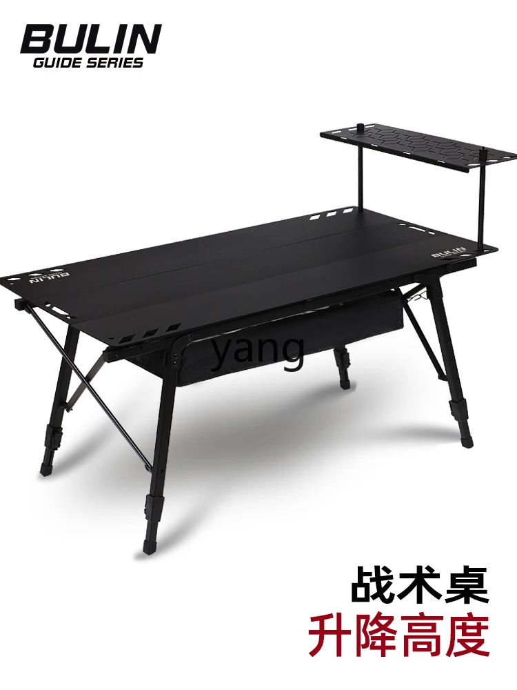 L'm'm Outdoor Thickened Aluminum Alloy Tactical Three-Piece Ultra-Light Table Leg Adjustable Camping Picnic