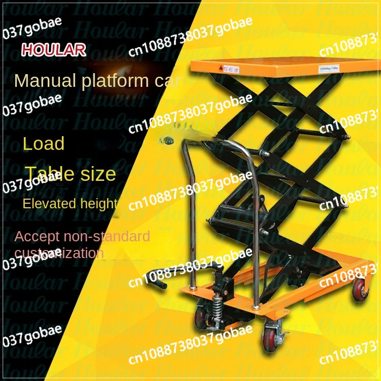 ZF Manual Hydraulic Platform Car Mobile Mold Hand Push Lifting Flat Electric Lift Platform