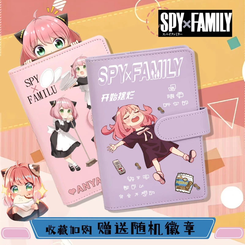 SPY×FAMILY Anime Kawaii Notebook Cute Student Hand Account Sticker Message Book Kids Diary Book Paintbook Message Book Toy Gift