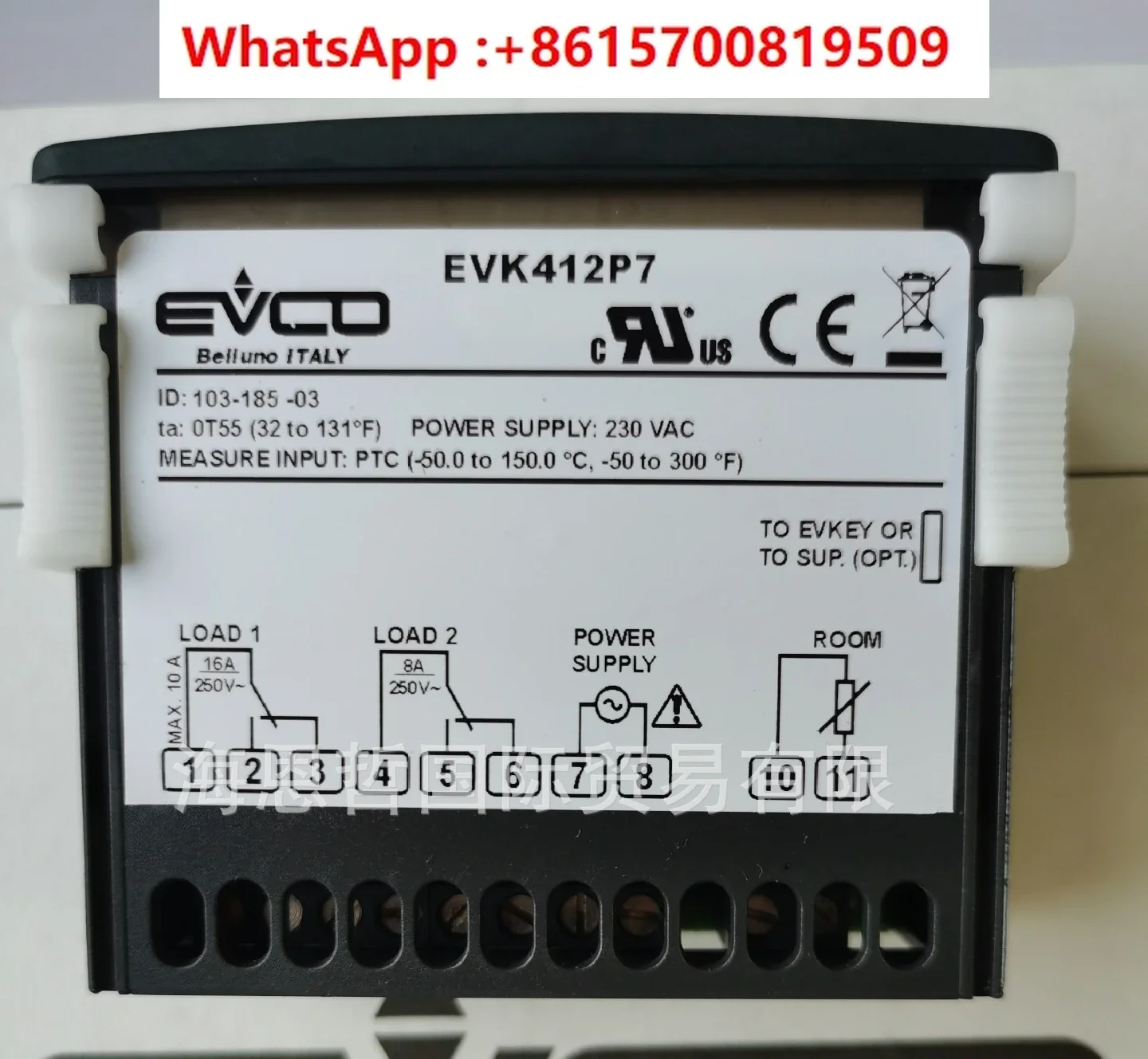 Thermostat EV3B23N7, EVK203N7, EVKB23N7, EVKG23N7