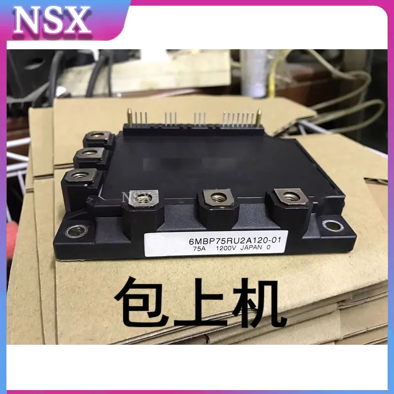 وحدة 6MBP75RU2A120-01