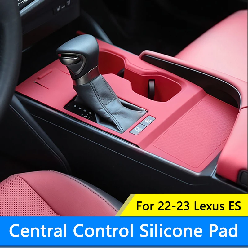 QHCP Car Gear Panel Pad Gear Shift Panel Trim Water Cup Holder Silicone Central Console Water Cup Box For Lexus ES 200 260 22-24