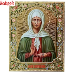 Diy iamond Painting Full Square/Round Saint Matrona the Blind of Moscow 5d diamond Embroidery Mosaic Religion Icon Handmade arts