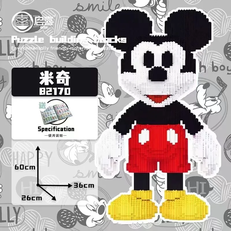 Kawaii ديزني فريندز ماجيك بنة الزفاف ميني ميكي نموذج نيك جودي تجميعها لعبة الطوب لوستو للأطفال سانتا هدية #3