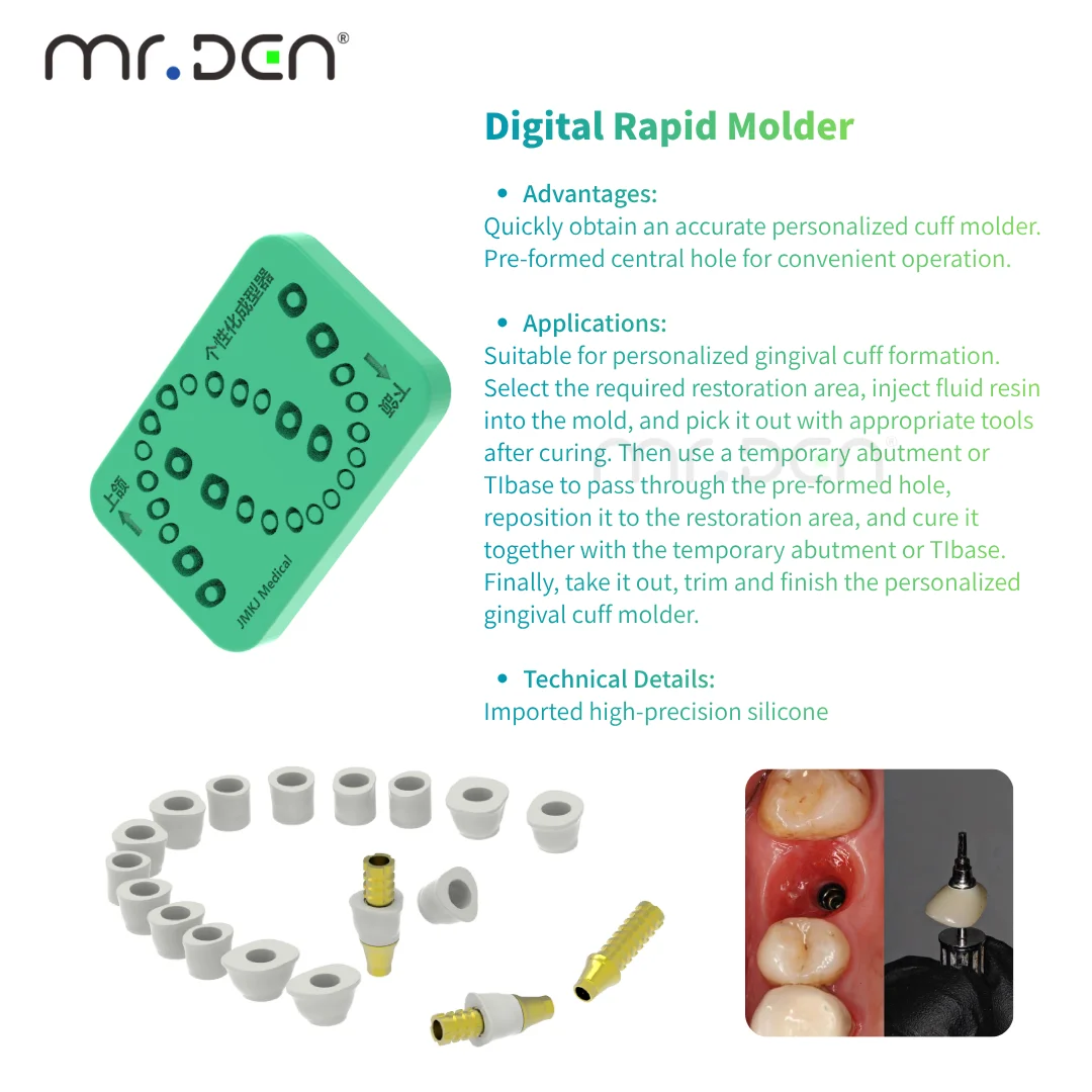 Digital Rapid Molder Personalized Gingival Cuff Molder Compatible with Straumann Nobel Biocare Abutment Cuff Formation Tool