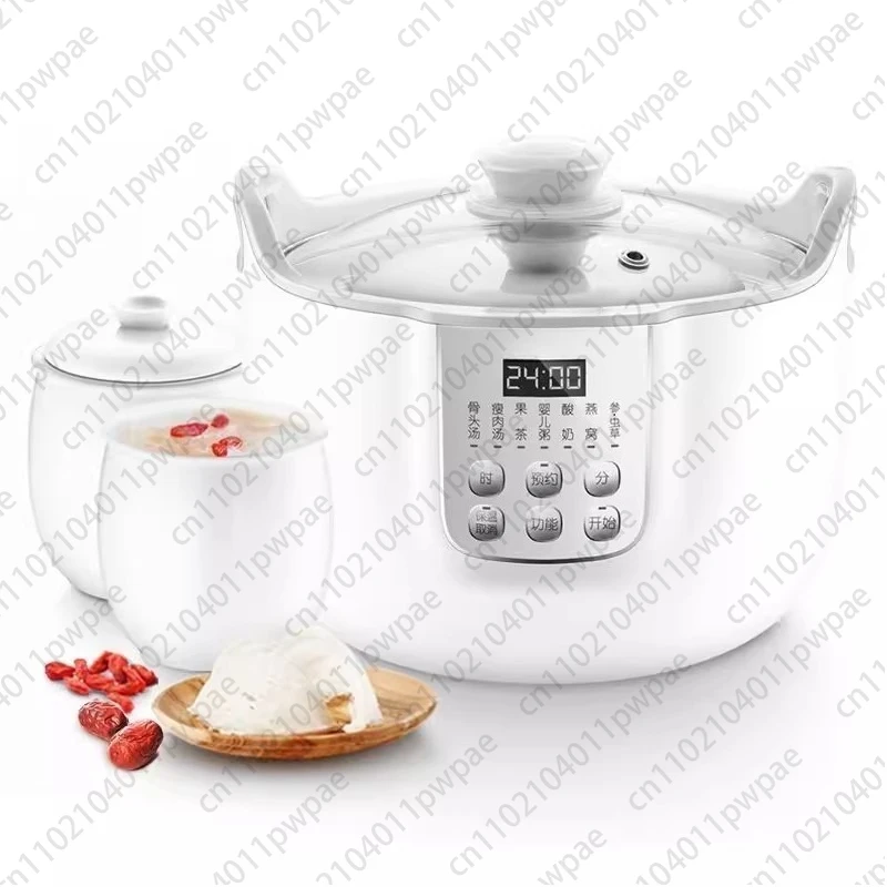

1811BS Electric Stew Pot, Fully Automatic Ceramic Multi-functional Baby Food Stew Pot with Water Separation