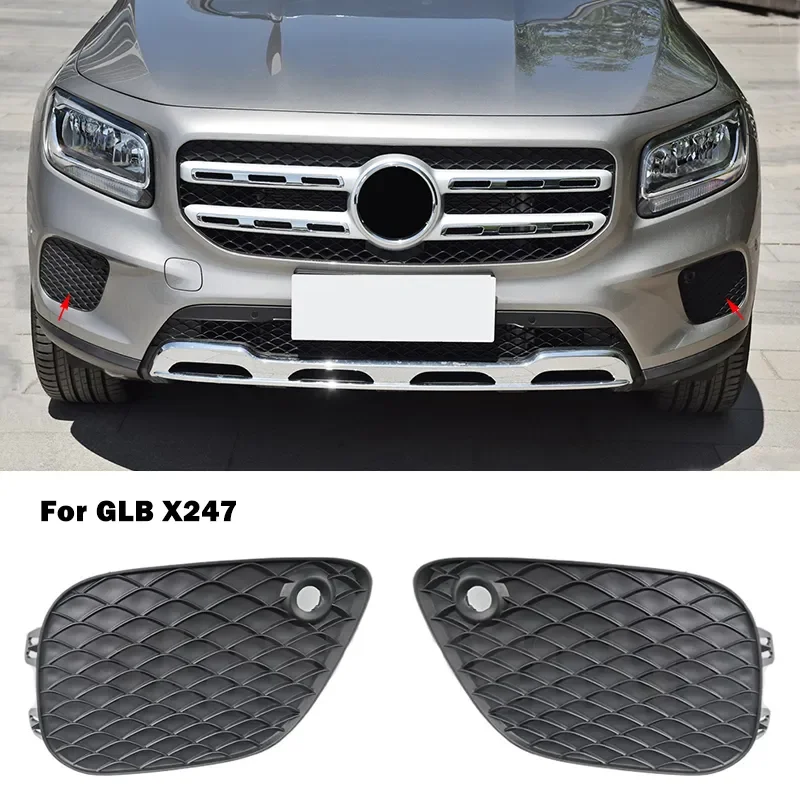 For Mercedes Benz GLB X247 W247 A2478856701 A2478856801 Front Lower Left Right Grill Girlle Bumper Fog Lamp Cover Accessory