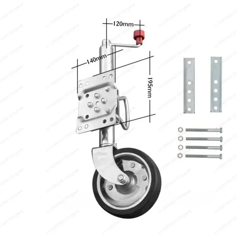 Australian-style top jack hand-cranked trailer outriggers guide wheel rubber wheel