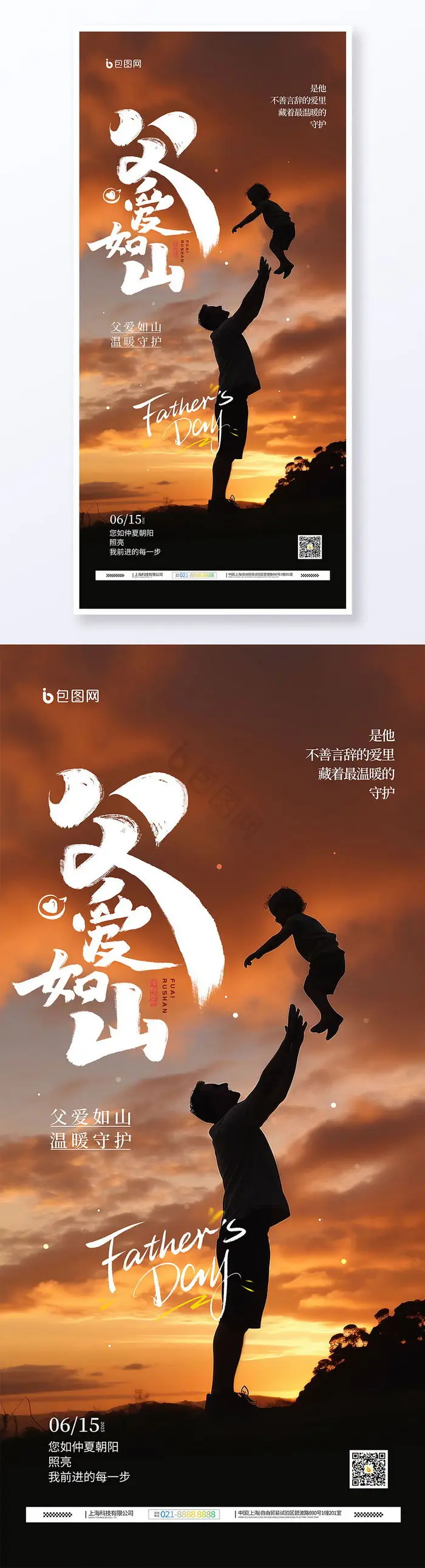 

Carbon Fiber Diffuser Supports Rear Wing Support Frame For ARRMA F1 LIMITLESS 1/7 RC Car Upgrade Parts