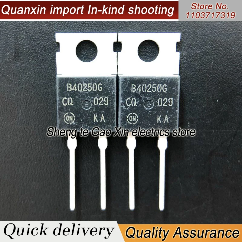 5PCS-10PCS  MBR40250G B40250G TO-220 40A 250V  Imported NEW Original  Best Quality