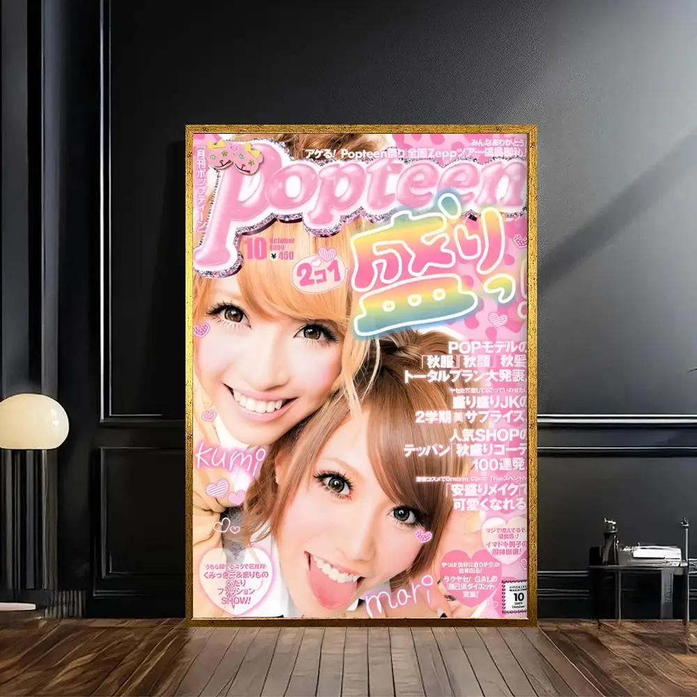 Kunstwerk, Gyaru-Magazin-Illustrationsposter, selbstklebender, wasserfester Papieraufkleber, Wanddekoration für Kaffeehaus, Bar, Zimmer – Detail 13