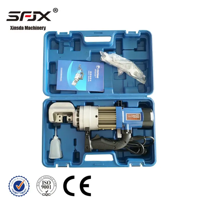 New 20 Portable Hand Held Engine Rebar Cutter 1050W 110V/220V Construction Use 4-20mm Cutting Range Easy Operate