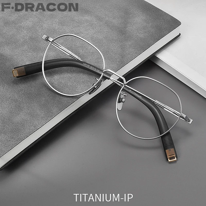 

New Pure Titanium Glasses Frame Retro Polygonal Men's Glasses Frame Ultra-light Optical Prescription Women's Glasses Fram LSA108