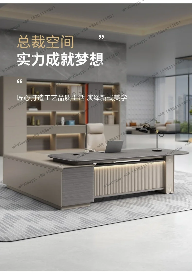 HJ  Boss table combination simple modern light luxury senior sense leadership office chairperson president platform