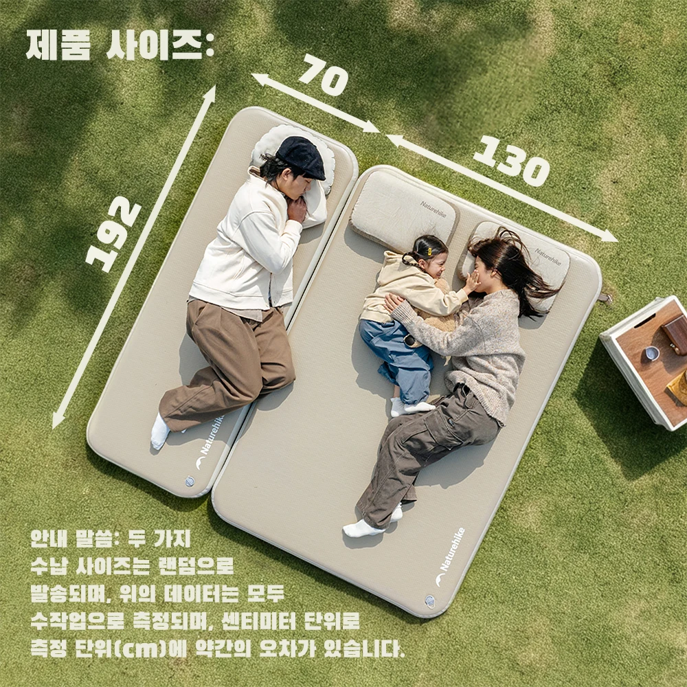 Thumbnail 4 - #63 Best Air Mattresses to Buy In 2026